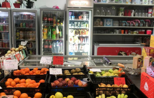 Supermarket in Algés (Lisbon)